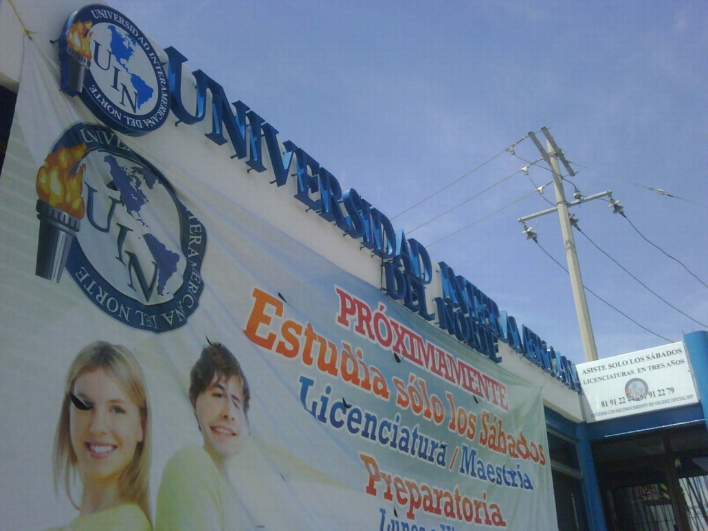 Uin